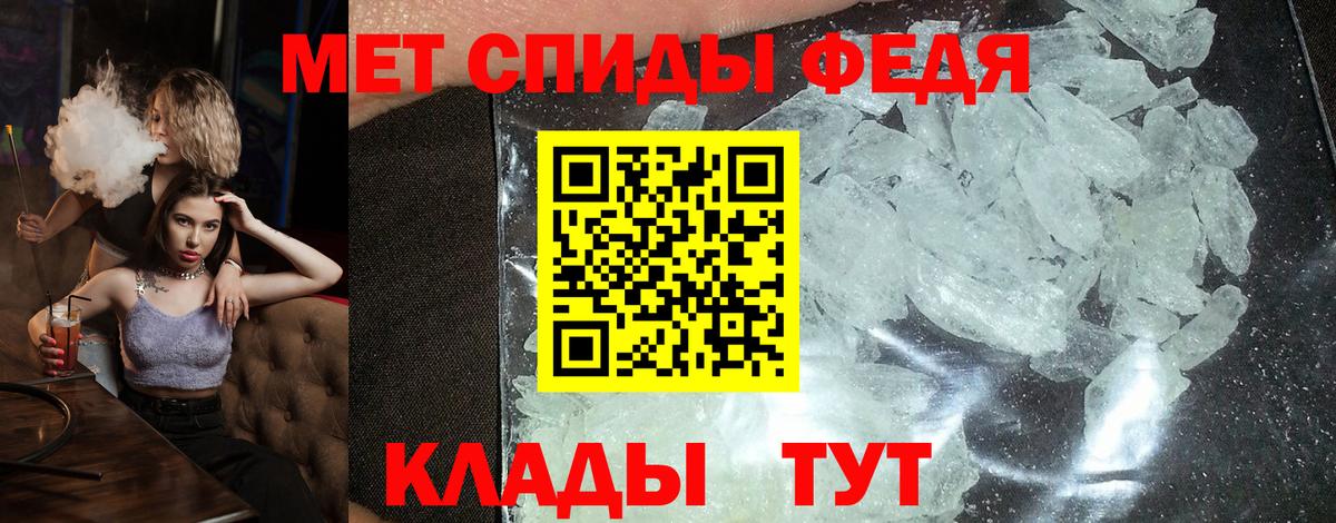 Кумертау  АМФ  Вход с VPN  АМФ Premium 