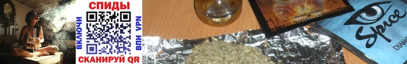 Бутират оксибутират  Кумертау 