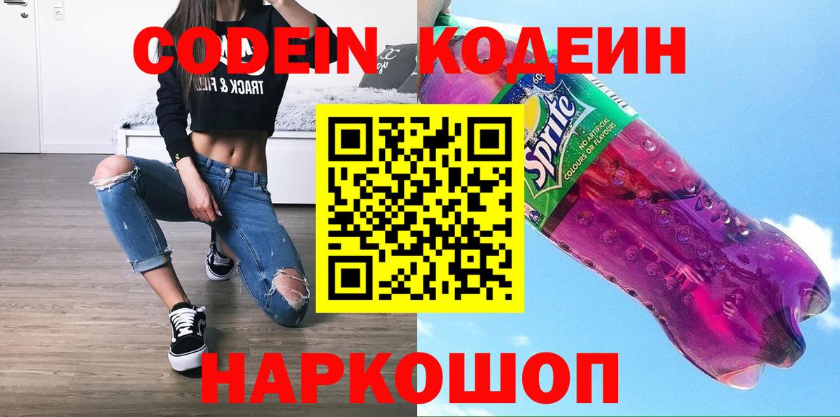 КЕТАМИН  Гашиш  Кумертау  Вход с VPN  МАРИХУАНА  МЕФ кристаллы  MDMA 
