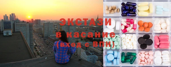 прущий лед Лагань