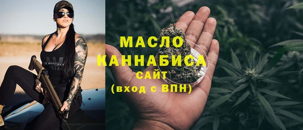 гашиш Ладушкин