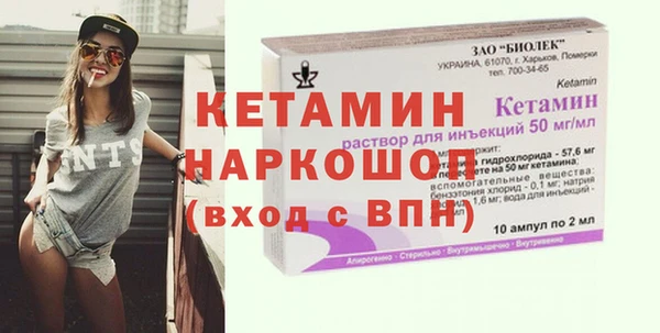 гашиш Ладушкин