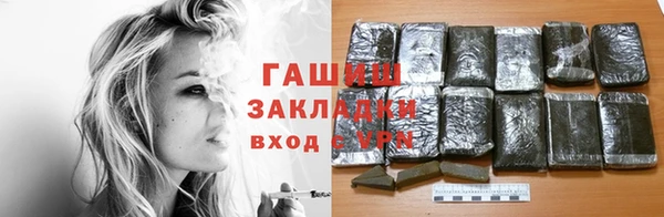 молекула духа Дубна