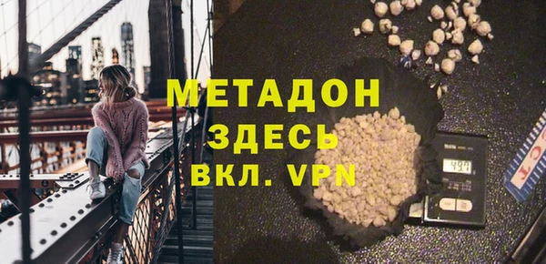 соль курить ск Лабытнанги