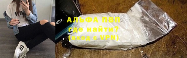 кокаин колумбия Лиски