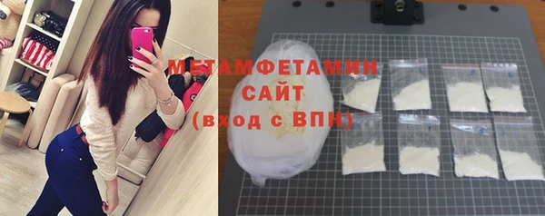 гашиш Ладушкин