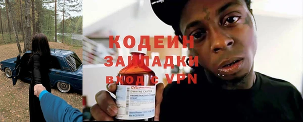 гашиш Ладушкин