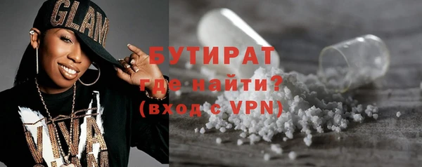 прущий лед Лагань