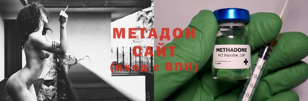 соль курить ск Лабытнанги