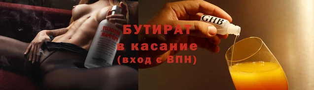 прущий лед Лагань