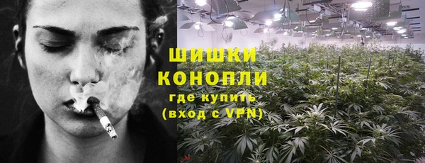кокаин колумбия Лиски