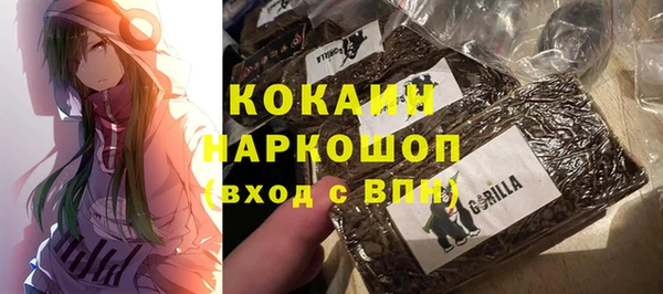 амф Кукмор