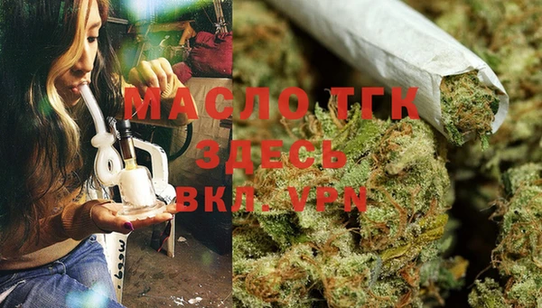 прущий лед Лагань