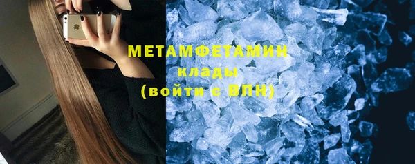 кокаин колумбия Лиски