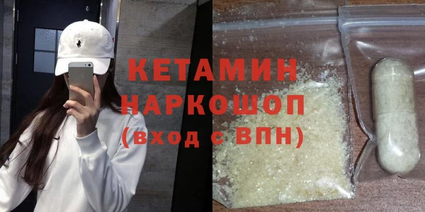 амф Кукмор