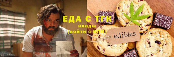 кокаин колумбия Лиски