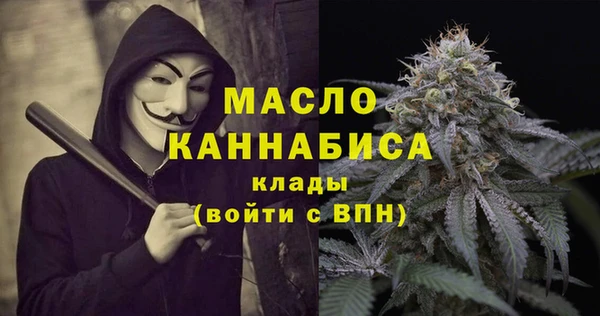 прущий лед Лагань