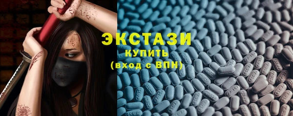 гашиш Ладушкин