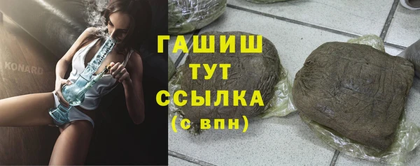 mix Липки