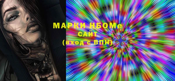 mix Липки