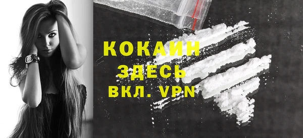 гашиш Ладушкин