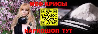 круглые Бузулук