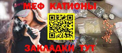 амф Будённовск