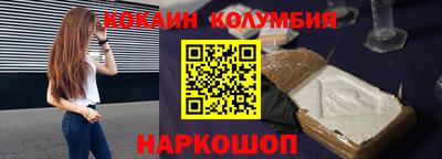 меф Бугуруслан