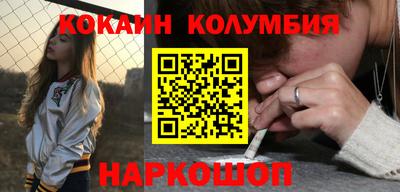 амф Будённовск