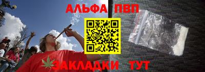 круглые Бузулук