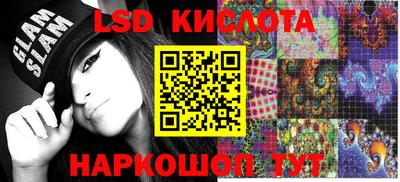 круглые Бузулук