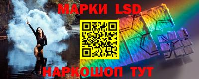 круглые Бузулук