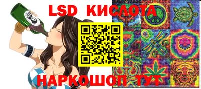 амф Будённовск