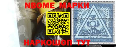 круглые Бузулук