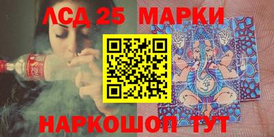 ALPHA-PVP Ирбит
