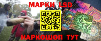 круглые Бузулук