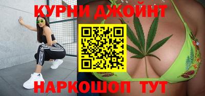 меф Бугуруслан