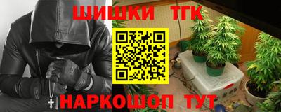 амф Будённовск