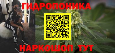 меф Бугуруслан