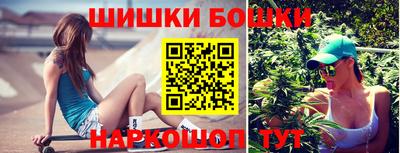 амф Будённовск