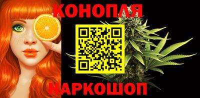 круглые Бузулук