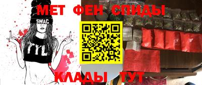 круглые Бузулук