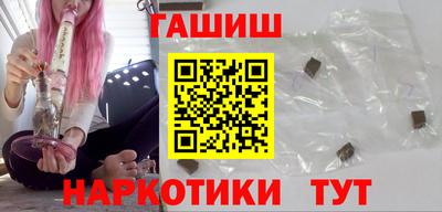круглые Бузулук