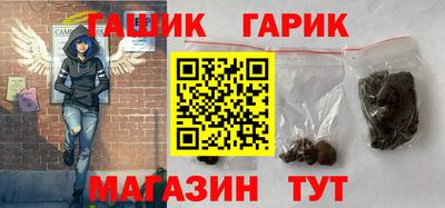 меф Бугуруслан
