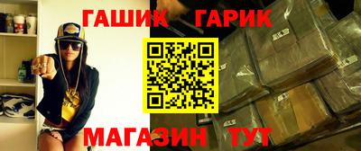 круглые Бузулук