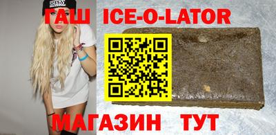 амф Будённовск