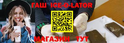 меф Бугуруслан