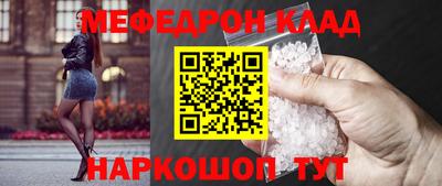круглые Бузулук