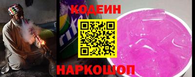 круглые Бузулук