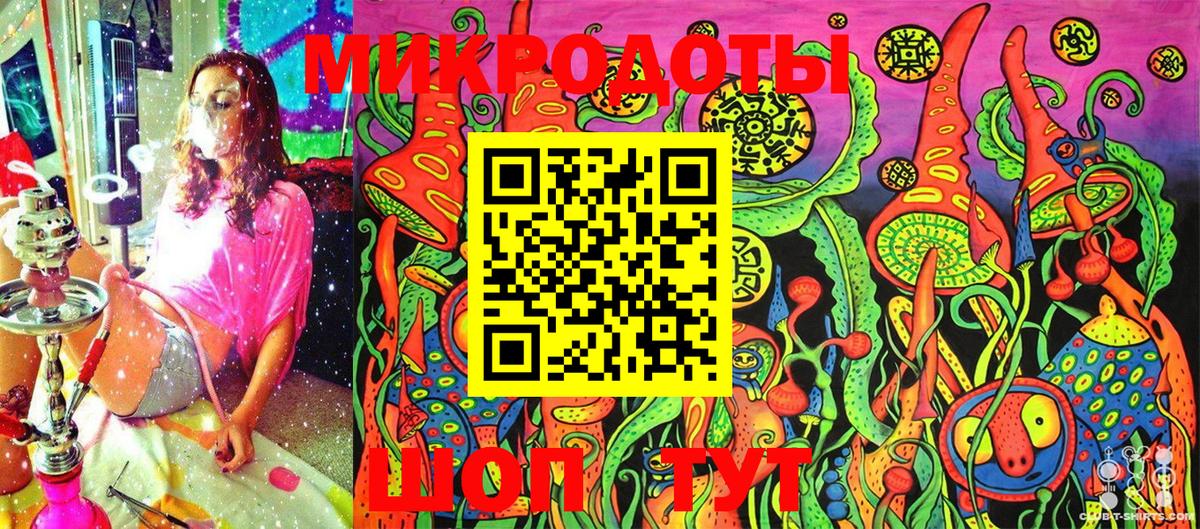 Псилоцибиновые грибы прущие грибы Кумертау